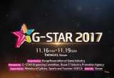 G-Star 2017
