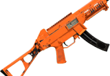 Rugged (Orange) - UMP9