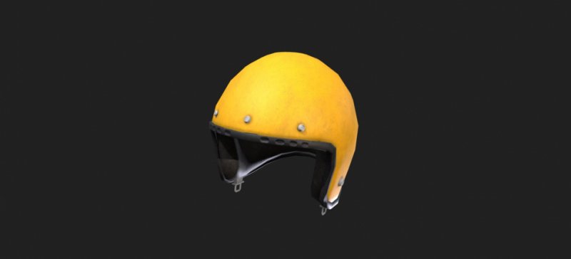 Скин для шлема обнаружен в файлах PUBG